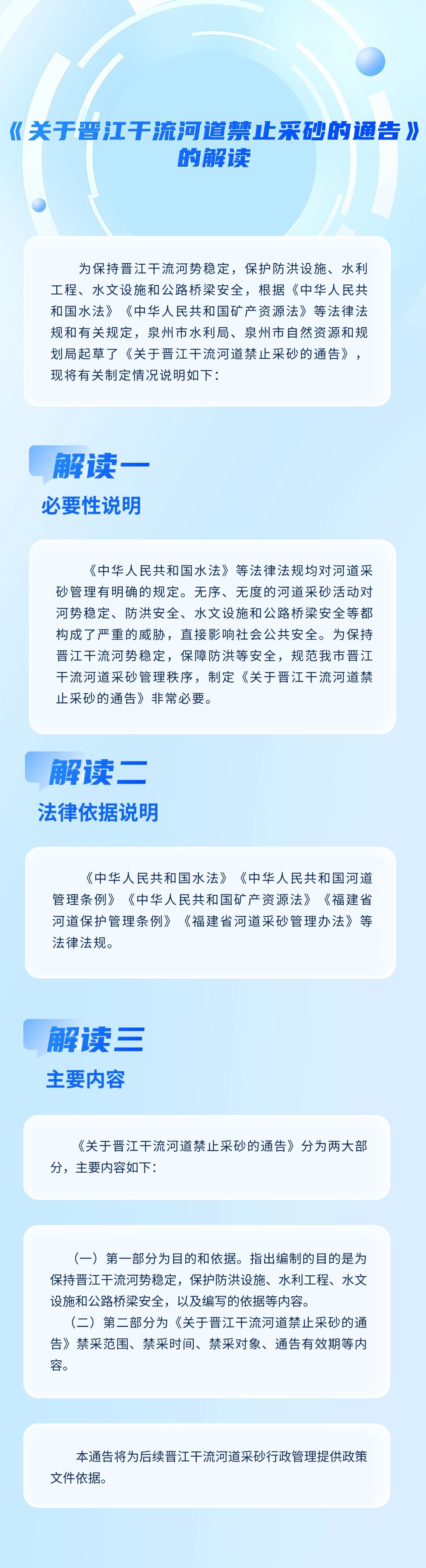 博彩论坛